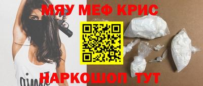 герыч Конаково