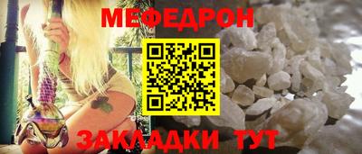 mix Коммунар