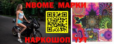 mix Коммунар