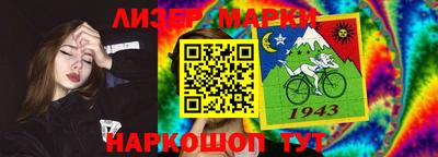 герыч Конаково