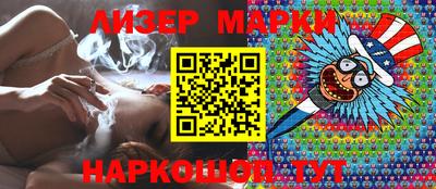 герыч Конаково