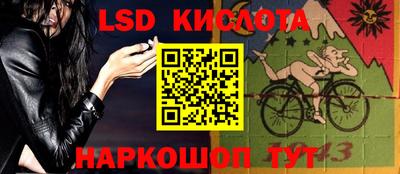 герыч Конаково