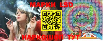 герыч Конаково