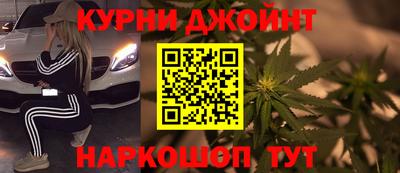 герыч Конаково
