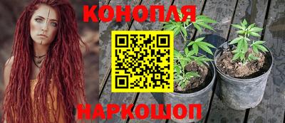 mix Коммунар