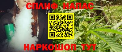 mix Коммунар