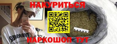 mix Коммунар