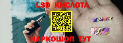 mix Коммунар