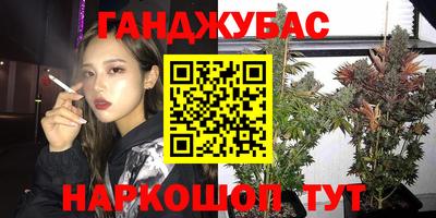 герыч Конаково