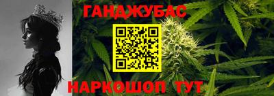 mix Коммунар