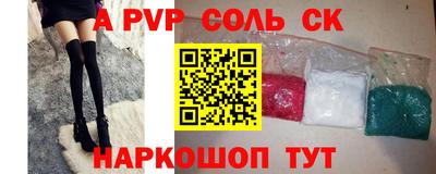 mix Коммунар