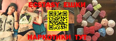 герыч Конаково