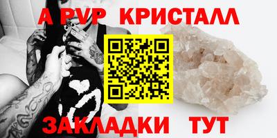 mix Коммунар