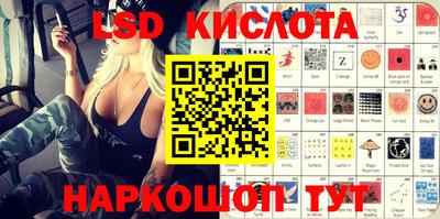 герыч Конаково