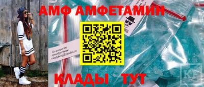герыч Конаково