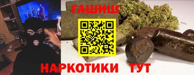 mix Коммунар