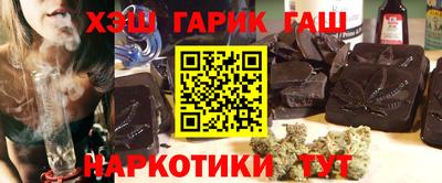 герыч Конаково