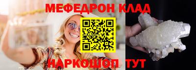 герыч Конаково