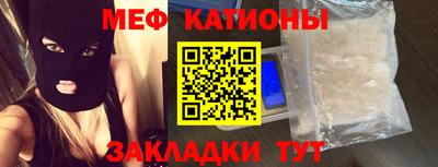 герыч Конаково