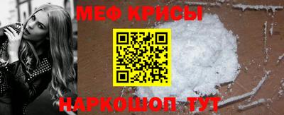 mix Коммунар