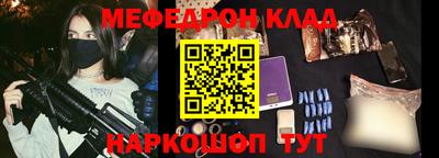 mix Коммунар