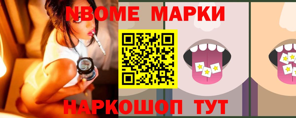LSD-25 экстази  Вход с VPN  LSD-25 экстази ecstasy  Гагарин  Лсд 25 экстази кислота 